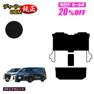 �y5�����20��OFF�z�g���^ �A���t�@�[�h ���F���t�@�C�A 30�n �Z�J���h���O�}�b�gM�Z�b�g 8�l���Ή� �O���E��� �yES�G�N�Z�����g�z �����d�l ���� �p�[�c �J�X�^�� �A�N�Z�T���[