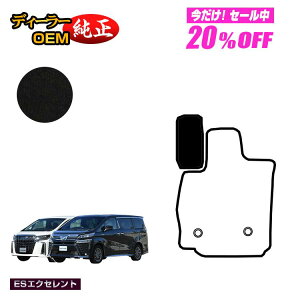 �y5�����20��OFF�z�g���^ �A���t�@�[�h ���F���t�@�C�A 30�n �t�b�g���X�g�J�o�[ �O���E��� �yES�G�N�Z�����g�z �����d�l ���� �p�[�c �J�X�^�� �A�N�Z�T���[