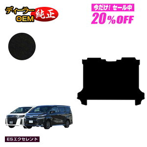 �y5�����20��OFF�z�g���^ �A���t�@�[�h ���F���t�@�C�A 30�n �Z�J���h���O�}�b�gL �O���E��� �yES�G�N�Z�����g�z �����d�l ���� �p�[�c �J�X�^�� �A�N�Z�T���[