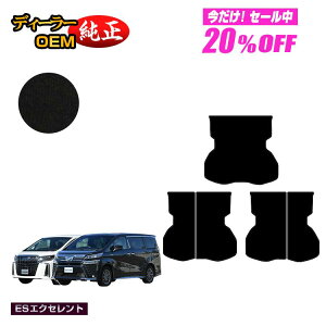 �y5�����20��OFF�z�g���^ �A���t�@�[�h ���F���t�@�C�A 30�n �����O���Q�b�W�}�b�g �O���E��� �yES�G�N�Z�����g�z �����d�l ���� �p�[�c �J�X�^�� �A�N�Z�T���[