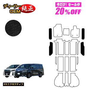 �y5�����20��OFF�z�g���^ �A���t�@�[�h ���F���t�@�C�A 30�n �X�e�b�v�}�b�g �O���E��� �yES�G�O�[�N�e�B�u�z �����d�l ���� �p�[�c �J�X�^�� �A�N�Z�T���[