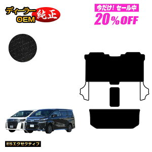 �y5�����20��OFF�z�g���^ �A���t�@�[�h ���F���t�@�C�A 30�n �Z�J���h���O�}�b�gM�Z�b�g 8�l���Ή� �O���E��� �yES�G�O�[�N�e�B�u�z �����d�l ���� �p�[�c �J�X�^�� �A�N�Z�T���[