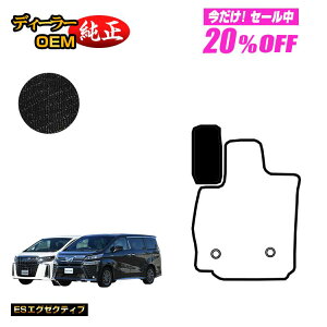 �y5�����20��OFF�z�g���^ �A���t�@�[�h ���F���t�@�C�A 30�n �t�b�g���X�g�J�o�[ �O���E��� �yES�G�O�[�N�e�B�u�z �����d�l ���� �p�[�c �J�X�^�� �A�N�Z�T���[