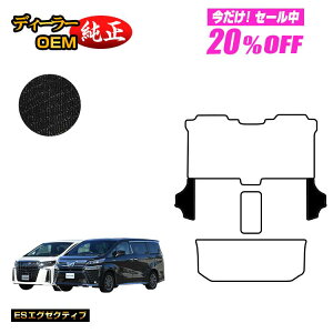 �y5�����20��OFF�z�g���^ �A���t�@�[�h ���F���t�@�C�A 30�n �T�C�h�X�e�b�v 8�l���Ή� �O���E��� �yES�G�O�[�N�e�B�u�z �����d�l ���� �p�[�c �J�X�^�� �A�N�Z�T���[