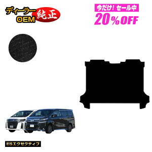 �y5�����20��OFF�z�g���^ �A���t�@�[�h ���F���t�@�C�A 30�n �Z�J���h���O�}�b�gL �O���E��� �yES�G�O�[�N�e�B�u�z �����d�l ���� �p�[�c �J�X�^�� �A�N�Z�T���[