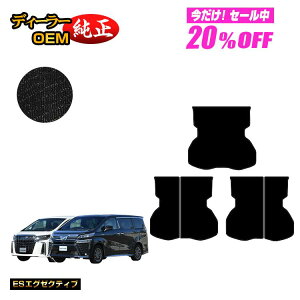 �y5�����20��OFF�z�g���^ �A���t�@�[�h ���F���t�@�C�A 30�n �����O���Q�b�W�}�b�g �O���E��� �yES�G�O�[�N�e�B�u�z �����d�l ���� �p�[�c �J�X�^�� �A�N�Z�T���[