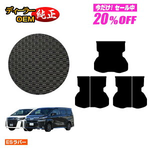 �y5�����20��OFF�z�g���^ �A���t�@�[�h ���F���t�@�C�A 30�n �h�����o�[�}�b�g �����O���Q�b�W�}�b�g �O���E��� �yES���o�[�z �����d�l ���� �p�[�c �J�X�^�� �A�N�Z�T���[