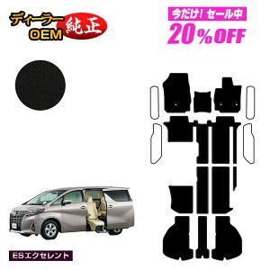 y5 20ItIzg^ At@[h Ft@CA 30n TChtgAbvV[g tA}bg{QbW}bg yESGNZgz EFLuiԗj dl  p