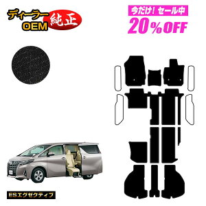 y5 20ItIzg^ At@[h Ft@CA 30n TChtgAbvV[g tA}bg{QbW}bg yESGO[NeBuz EFLuiԗj dl  