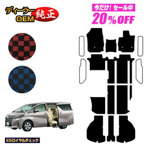 y5 20ItIzg^ At@[h Ft@CA 30n TChtgAbvV[g tA}bg{QbW}bg yESC`FbNz EFLuiԗj dl 