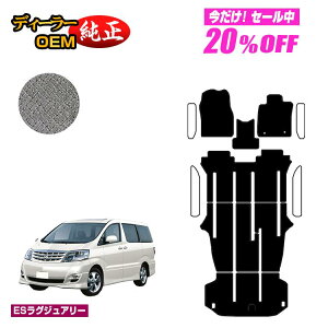 y5 20ItIzg^ At@[hG/At@[hV 10n tA}bg{QbW}bg nCubhΉ yESOWA[z dl  p[c JX^ ANZT[