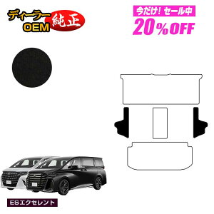 �y5�����20��OFF�z�g���^ �A���t�@�[�h ���F���t�@�C�A 40�n �T�C�h�X�e�b�v �yES�G�N�Z�����g�z �����d�l ���� �p�[�c �J�X�^�� �A�N�Z�T���[