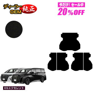 �y5�����20��OFF�z�g���^ �A���t�@�[�h ���F���t�@�C�A 40�n �����O���Q�b�W�}�b�g �yES�G�N�Z�����g�z �����d�l ���� �p�[�c �J�X�^�� �A�N�Z�T���[