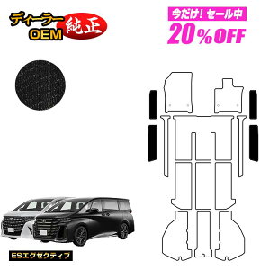 �y5�����20��OFF�z�g���^ �A���t�@�[�h ���F���t�@�C�A 40�n �X�e�b�v�}�b�g �yES�G�O�[�N�e�B�u�z �����d�l ���� �p�[�c �J�X�^�� �A�N�Z�T���[