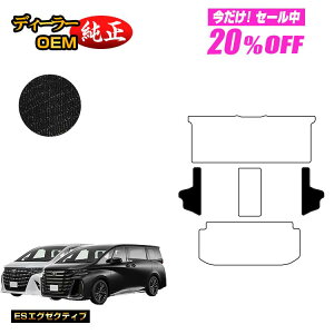 �y5�����20��OFF�z�g���^ �A���t�@�[�h ���F���t�@�C�A 40�n �T�C�h�X�e�b�v �yES�G�O�[�N�e�B�u�z �����d�l ���� �p�[�c �J�X�^�� �A�N�Z�T���[