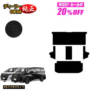 �y5�����20��OFF�z�g���^ �A���t�@�[�h ���F���t�@�C�A 40�n �Z�J���h���O�}�b�gM�Z�b�g�{�T�C�h�X�e�b�v �yES�G�O�[�N�e�B�u�z �����d�l ���� �p�[�c �J�X�^�� �A�N�Z�T���[