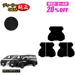 �y5�����20��OFF�z�g���^ �A���t�@�[�h ���F���t�@�C�A 40�n �����O���Q�b�W�}�b�g �yES�G�O�[�N�e�B�u�z �����d�l ���� �p�[�c �J�X�^�� �A�N�Z�T���[