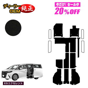 y5 20ItIzg^ At@[h 40n TChtgAbv`gV[g tA}bg{QbW}bg nCubhΉ yESGNZgz EFLuiԗj dl