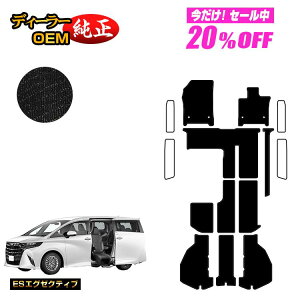 y5 20ItIzg^ At@[h 40n TChtgAbv`gV[g tA}bg{QbW}bg nCubhΉ yESGO[NeBuz EFLuiԗj d