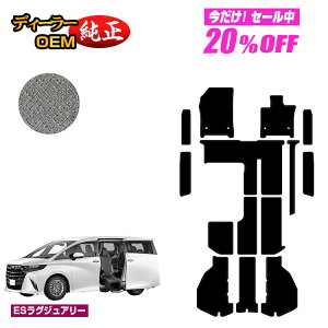 y5 20ItIzg^ At@[h 40n TChtgAbv`gV[g tA}bg{QbW}bg{Xebv}bg nCubhΉ yESOWA[z EFLui