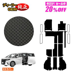 y5 20ItIzg^ At@[h 40n TChtgAbv`gV[g ho[}bg tA}bg{QbW}bg nCubhΉ yESo[z EFLuiԗ