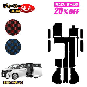 y5 20ItIzg^ At@[h 40n TChtgAbv`gV[g tA}bg{QbW}bg{Xebv}bg nCubhΉ yESC`FbNz EFLu