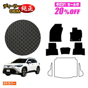 y5 20ItIzg^ J[NX 10n ho[}bg tA}bg nCubhΉ yESo[z dl  p[c JX^ ANZT[