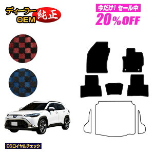 y5 20ItIzg^ J[NX 10n tA}bg nCubhΉ yESC`FbNz dl  p[c JX^ ANZT[