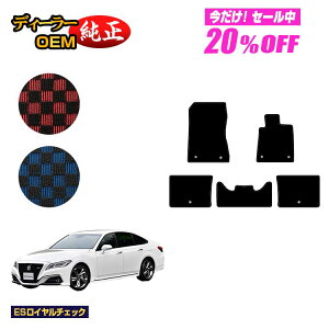 y5 20ItIzg^ NE 220n 20n tA}bg yESC`FbNz CROWN dl  p[c JX^ ANZT[