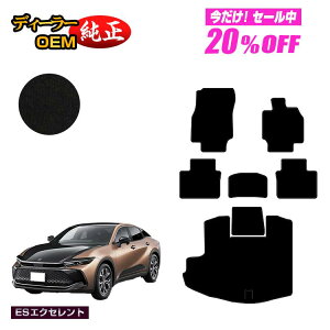 y5 20ItIzg^ NE NXI[o[ 35n tA}bg{QbW}bgigN}bgj yESGNZgz CROWN dl  p[c JX^ ANZT[