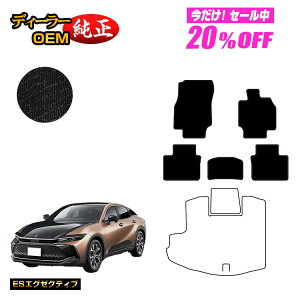 y5 20ItIzg^ NE NXI[o[ 35n tA}bg yESGO[NeBuz CROWN dl  p[c JX^ ANZT[