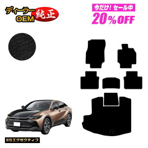 y5 20ItIzg^ NE NXI[o[ 35n tA}bg{QbW}bgigN}bgj yESGO[NeBuz CROWN dl  p[c JX^ ANZT[