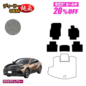 y5 20ItIzg^ NE NXI[o[ 35n tA}bg yESOWA[z CROWN dl  p[c JX^ ANZT[