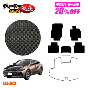 y5 20ItIzg^ NE NXI[o[ 35n ho[}bg tA}bg yESo[z CROWN dl  p[c JX^ ANZT[