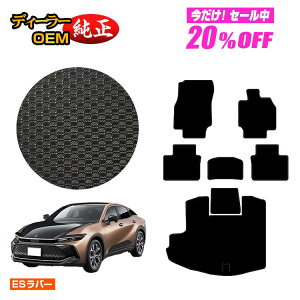 y5 20ItIzg^ NE NXI[o[ 35n ho[}bg tA}bg{QbW}bgigN}bgj yESo[z CROWN dl  p[c JX^ ANZT