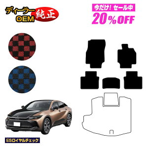 y5 20ItIzg^ NE NXI[o[ 35n tA}bg yESC`FbNz CROWN dl  p[c JX^ ANZT[