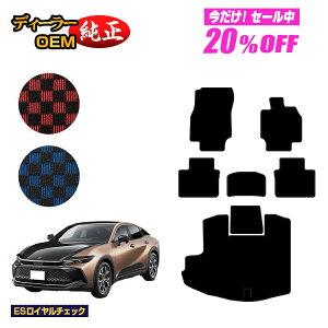 y5 20ItIzg^ NE NXI[o[ 35n tA}bg{QbW}bgigN}bgj yESC`FbNz CROWN dl  p[c JX^ ANZT[