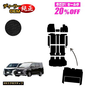 y5 20ItIzg^ mA HNV[ 80n tA}bg{Xebv}bg{QbW}bg{ZJhO}bg nCubhΉ OE yESGO[NeBuz dl 