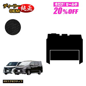 �y5�����20��OFF�z�g���^ �m�A ���H�N�V�[ 80�n �Z�J���h���O�}�b�g �n�C�u���b�h�Ή� �O���E��� �yES�G�O�[�N�e�B�u�z �����d�l ���� �p�[�c �J�X�^�� �A�N�Z�T���[