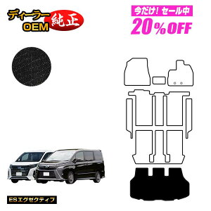 �y5�����20��OFF�z�g���^ �m�A ���H�N�V�[ 80�n ���Q�b�W�}�b�g �n�C�u���b�h�Ή� 7�l���E8�l��� �O���E��� �yES�G�O�[�N�e�B�u�z �����d�l ���� �p�[�c �J�X�^�� �A�N�Z�T���[