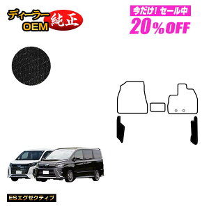 �y5�����20��OFF�z�g���^ �m�A ���H�N�V�[ 80�n �t�����g�T�C�h�}�b�g �n�C�u���b�h�Ή� 7�l���E8�l��� �O���E��� �yES�G�O�[�N�e�B�u�z �����d�l ���� �p�[�c �J�X�^�� �A�N�Z�T���[