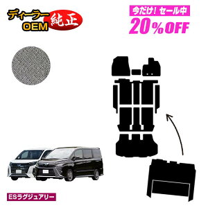 y5 20ItIzg^ mA HNV[ 80n tA}bg{Xebv}bg{QbW}bg{ZJhO}bg nCubhΉ OE yESOWA[z dl 