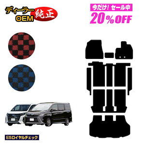 y5 20ItIzg^ mA HNV[ 80n tA}bg{Xebv}bg{QbW}bg nCubhΉ 7lE8l OE yESC`FbNz dl  