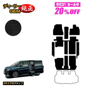 y5 20ItIzg^ mA HNV[ 80n TChtgAbvV[g tA}bg{Xebv}bg OE yESGO[NeBuz EFLuiԗj dl  