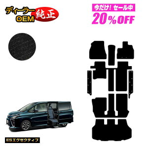 y5 20ItIzg^ mA HNV[ 80n TChtgAbvV[g tA}bg{Xebv}bg{QbW}bg OE yESGO[NeBuz EFLuiԗ