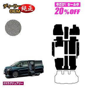 y5 20ItIzg^ mA HNV[ 80n TChtgAbvV[g tA}bg{Xebv}bg OE yESOWA[z EFLuiԗj dl  