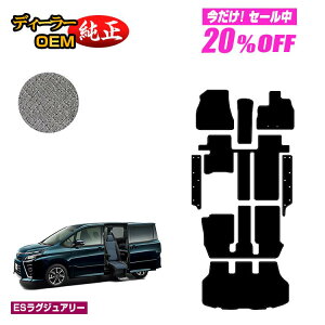 y5 20ItIzg^ mA HNV[ 80n TChtgAbvV[g tA}bg{Xebv}bg{QbW}bg OE yESOWA[z EFLuiԗ