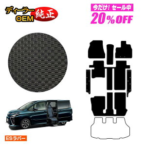 y5 20ItIzg^ mA HNV[ 80n TChtgAbvV[g ho[}bg tA}bg{Xebv}bg OE yESo[z EFLuiԗj 