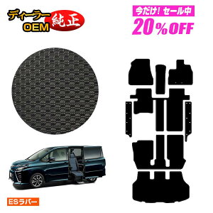 y5 20ItIzg^ mA HNV[ 80n TChtgAbvV[g ho[}bg tA}bg{Xebv}bg{QbW}bg OE yESo[z EFLu