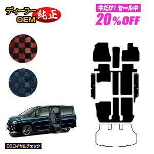 y5 20ItIzg^ mA HNV[ 80n TChtgAbvV[g tA}bg{Xebv}bg OE yESC`FbNz EFLuiԗj dl 